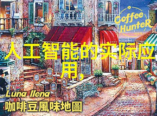 揭秘布袋除尘器堵灰原因粉尘积累过滤网损坏与维护疏忽