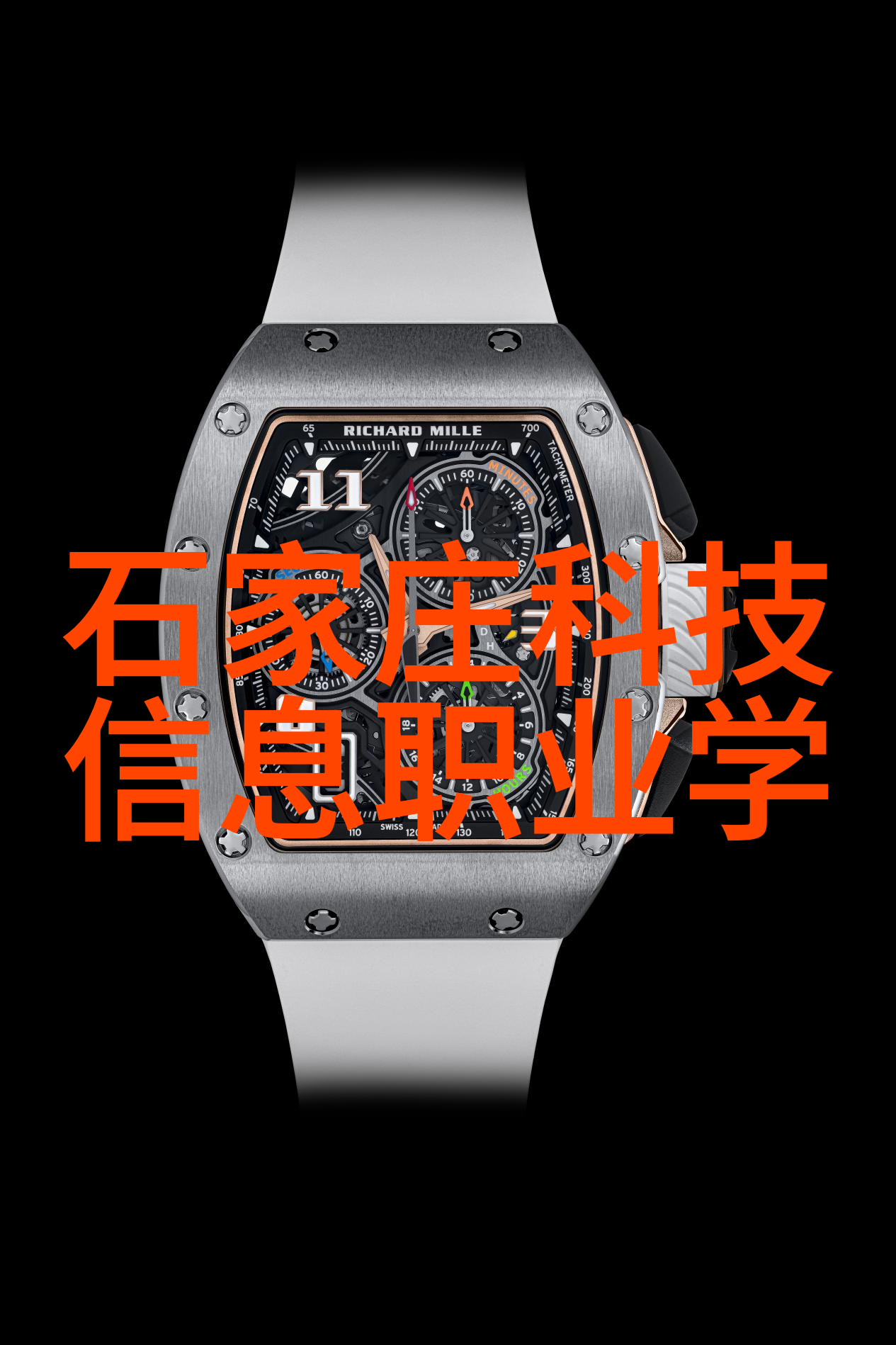 废旧设备的新篇章从电子垃圾到绿色资源的转化