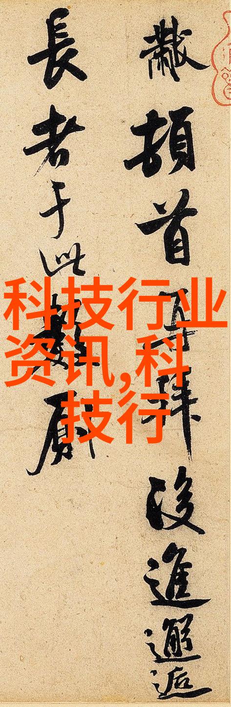 常州废气处理环保公司绿色生活的守护者