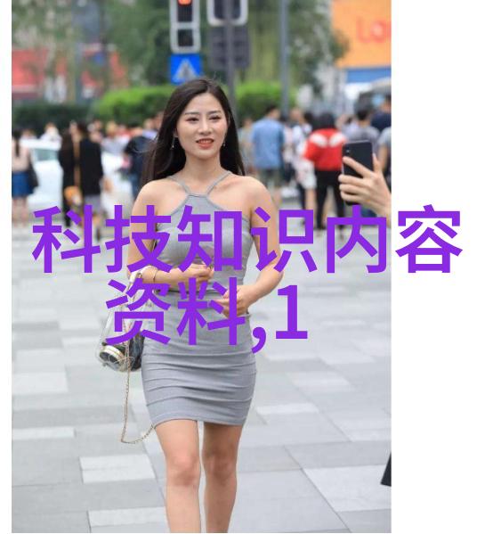 水质检测标准解析直饮水的TDS含量限制