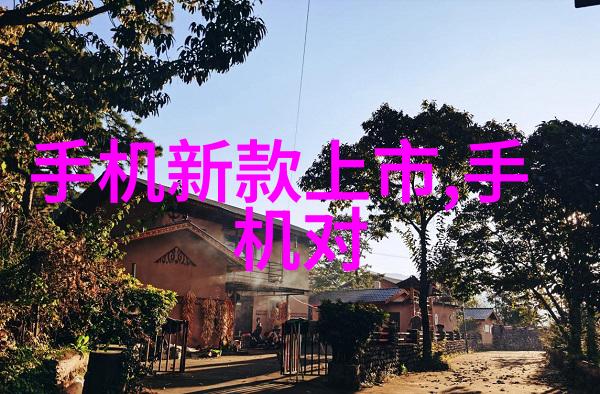 了解更多关于涂塑钢管产品和相关服务联系我们的电话