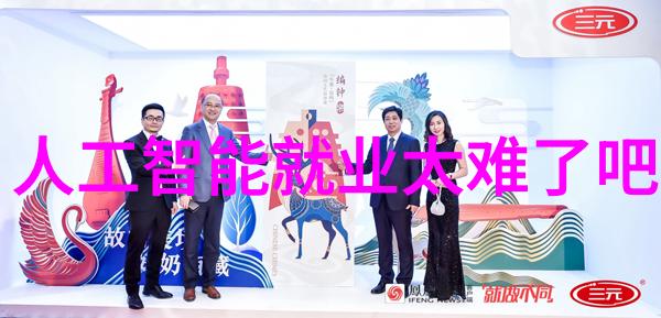 不锈钢激光切割亲自体验这份金属的革新之旅