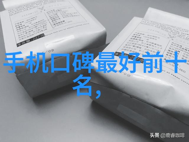 大香煮蕉伊国语探索异域美食文化