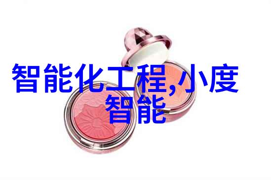 家庭水质测试的秘密武器揭秘那些神奇仪器