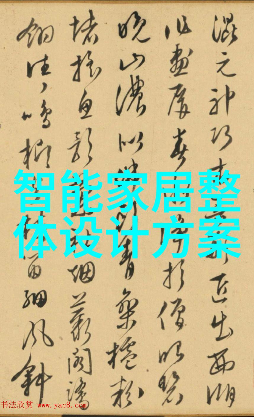 企业战略布局与风险评估编制投资计划书与可行性研究报告的重要性