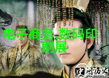 汽车发动机零部件大全内燃机组成活塞缸套曲轴气缸盖火花塞高压壳涡轮增压器等