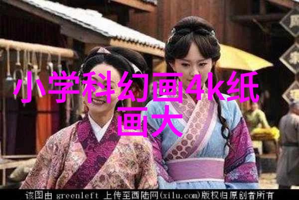 主题我是如何在丝网波纹填料厂家找到了灵魂工作的