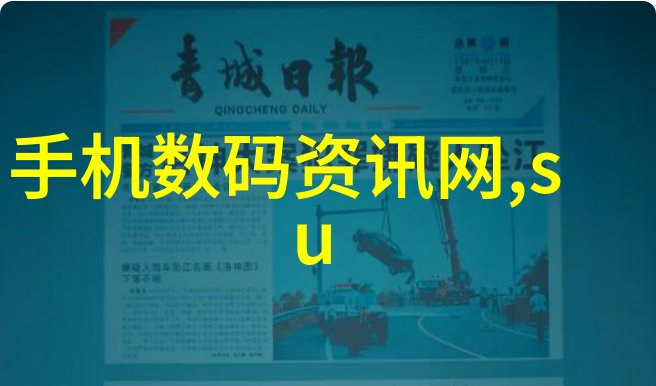 常州废气处理环保公司-清新蓝图常州废气处理环保公司的污染治理之旅