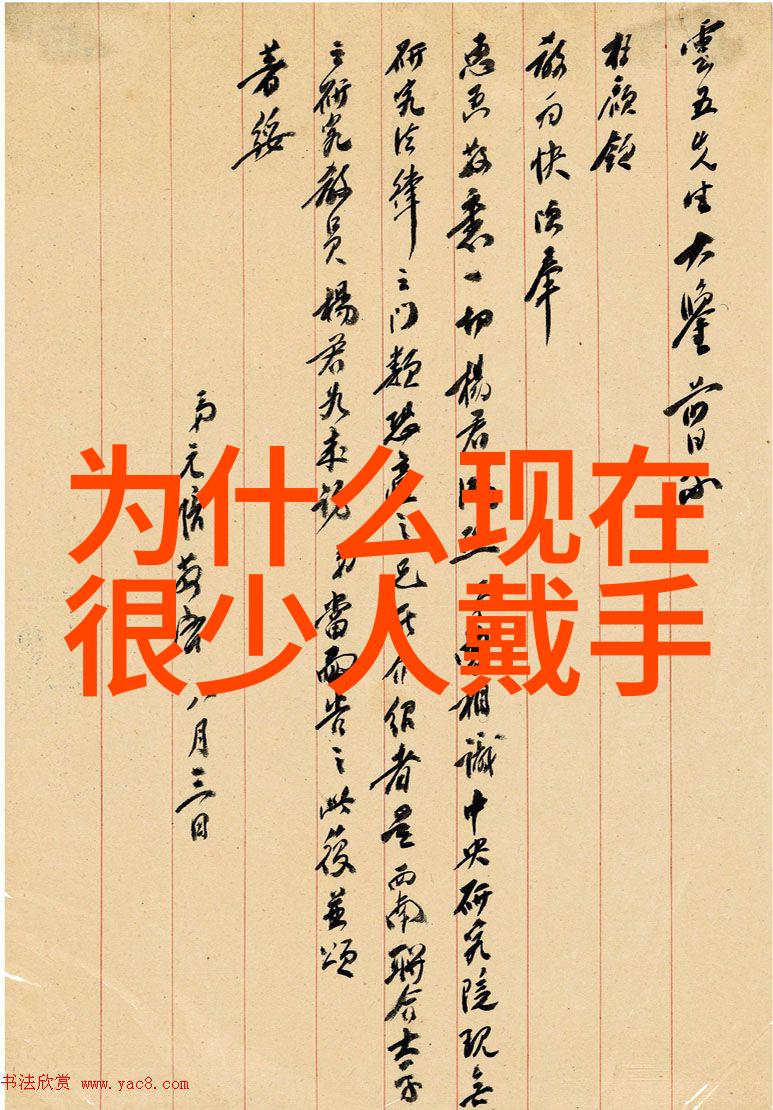 双级反渗透水处理系统新时代的净水革命