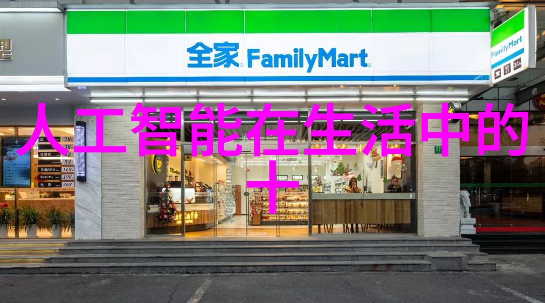 疫情下的抉择600元新冠药物的真实价值