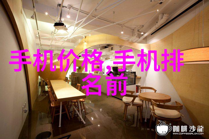 简单小型污水处理设备的安装和维护需要注意什么