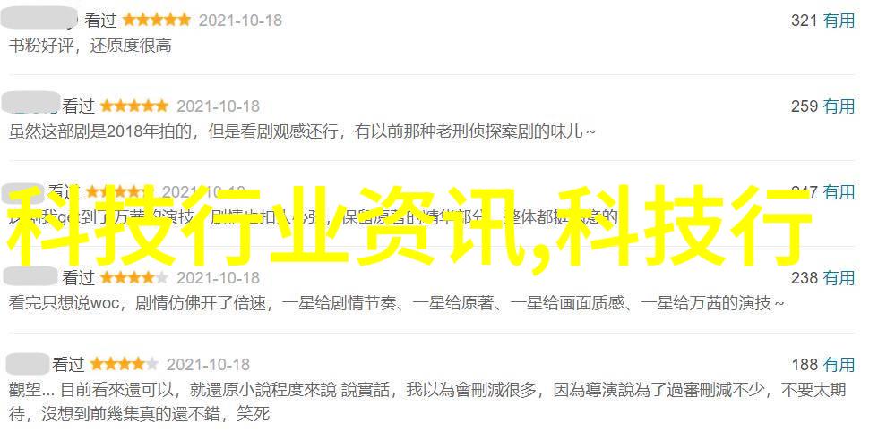 百件手作小品挑战最简巧技
