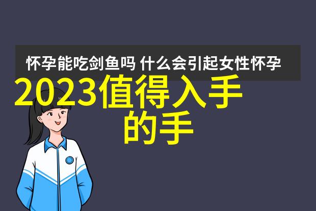 超微粉碎机设备在现代材料科学中的应用与展望