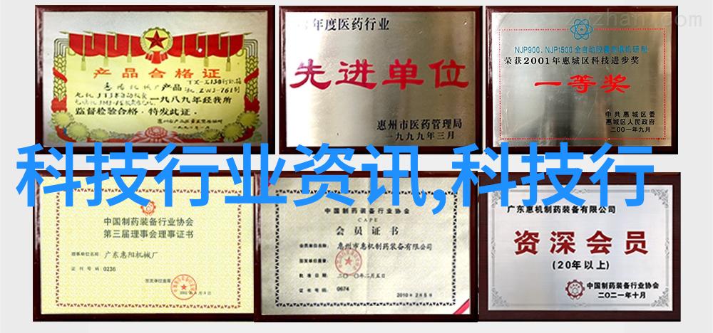 霸道者的游戏强势独占的代价