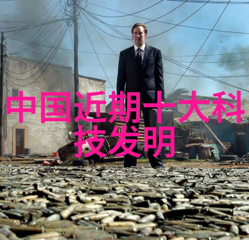 科技创新驱动未来强国梦的不懈追求