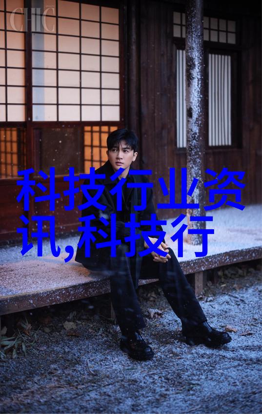 山东北斗制冷设备有限公司我的寒假冰火双全之旅