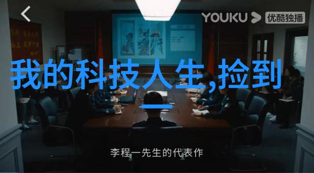 我来告诉你华为手表GT2E和GT2的区别有哪些