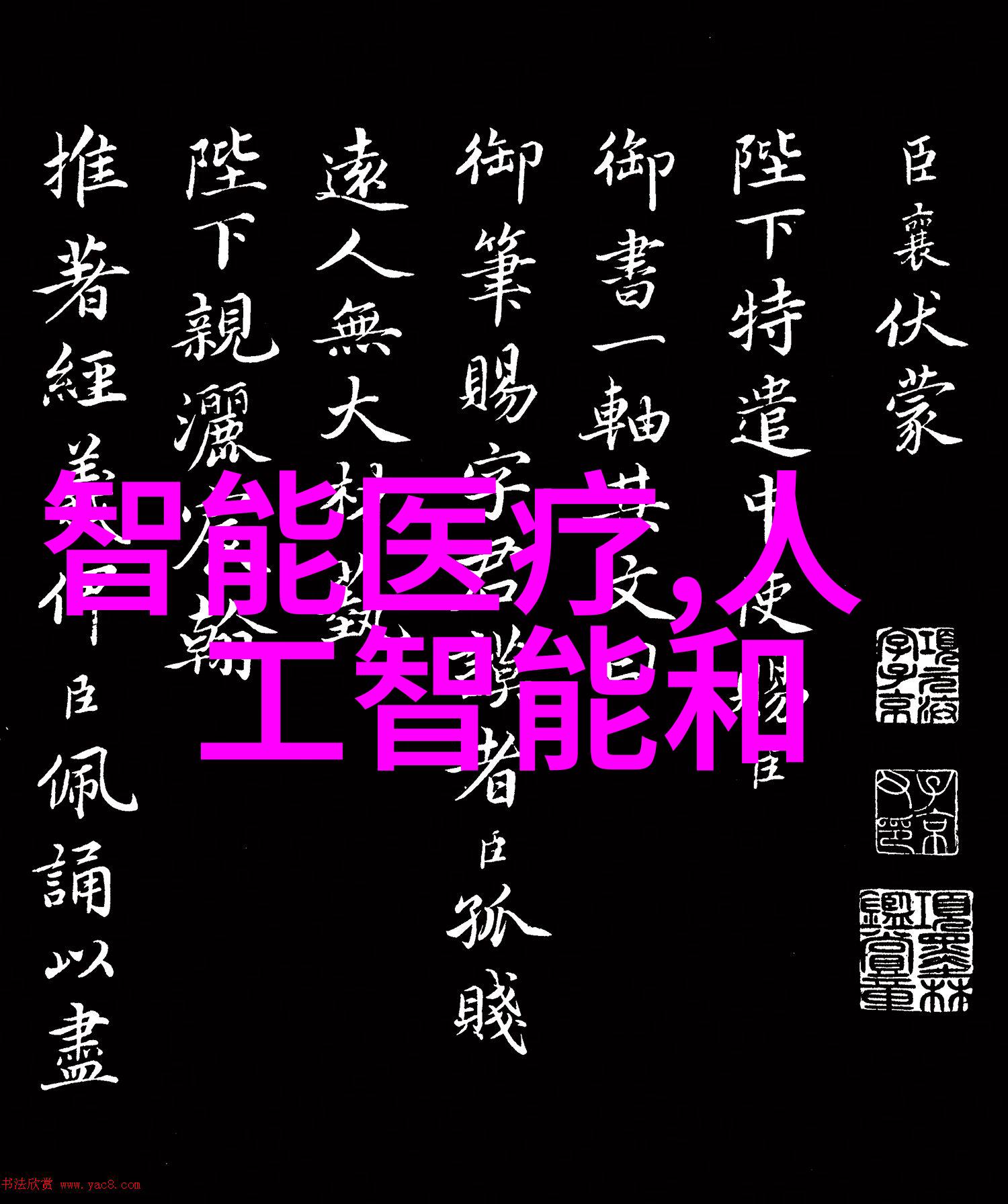 汽车配件大全及名称我来告诉你如何让你的车辆变得完美无瑕
