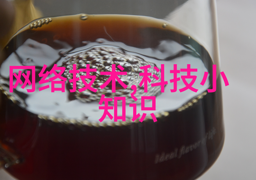 穿戴科技的新篇章功能最全智能手表时尚与实用并行不悖
