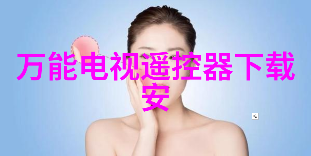冷水机的秘密回收溴化锂背后的奥秘是什么