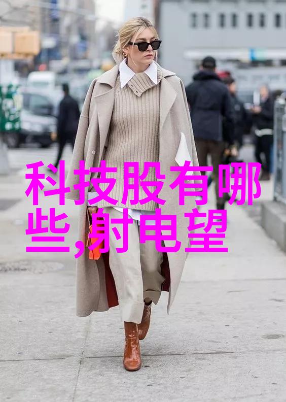 7. 既然可以采用替代方法那么为什么还需要进行传统动物实验呢