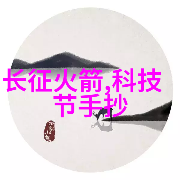 人人装修网-家居美学探索人人装修网如何助您打造梦想空间