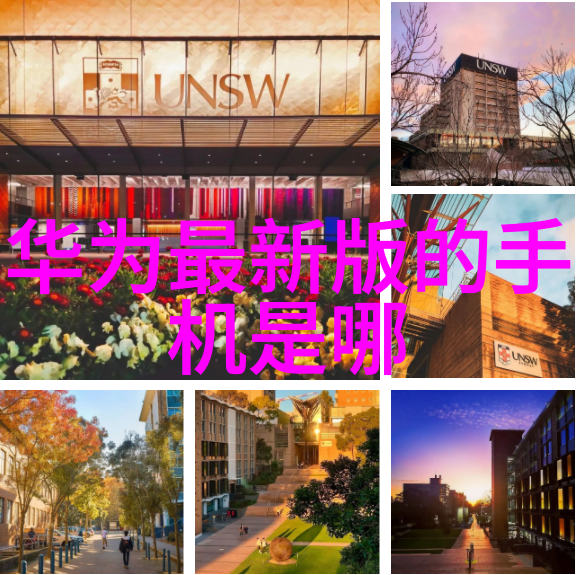 什么是最佳的化学吸附剂用于工业废气脱硫过程中
