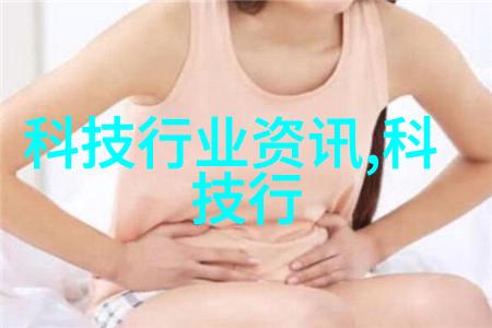 工业废水处理设备公司清洁环境的先锋
