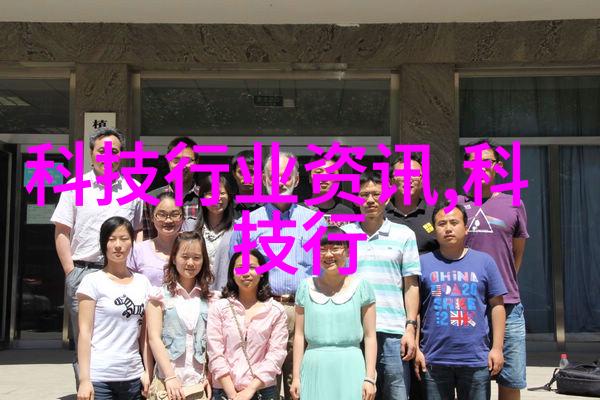 优必选引领库卡机器人反复强调To B战略对安防的瞄准