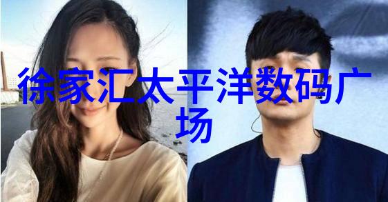 解密下沉式淋浴房美观与安全共舞施工要点揭秘