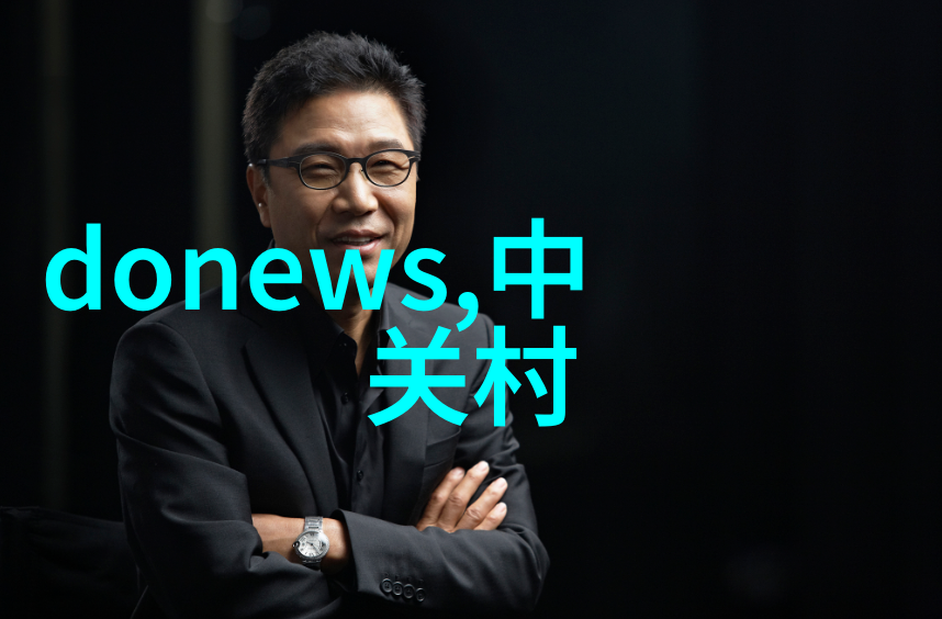 钢管世界环形守护者