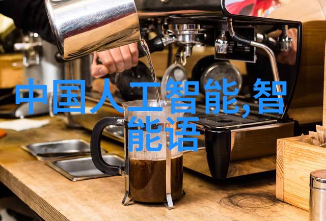 废气处理系统工艺流程图高效环保能源转换技术