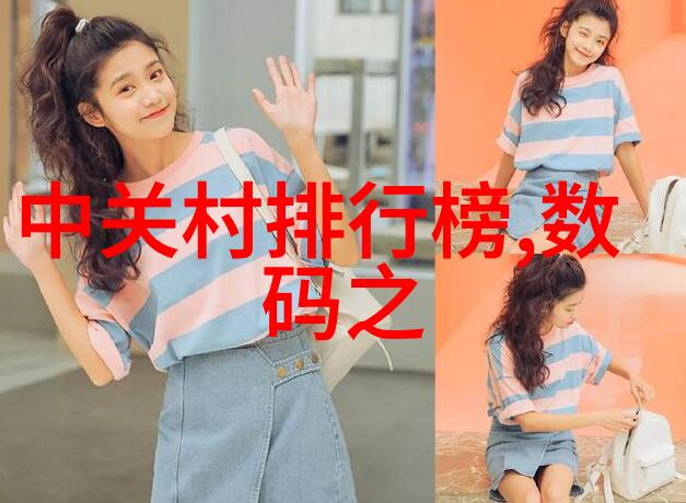 不锈钢陶瓷填料我是如何用它来做出超级美味的家常菜