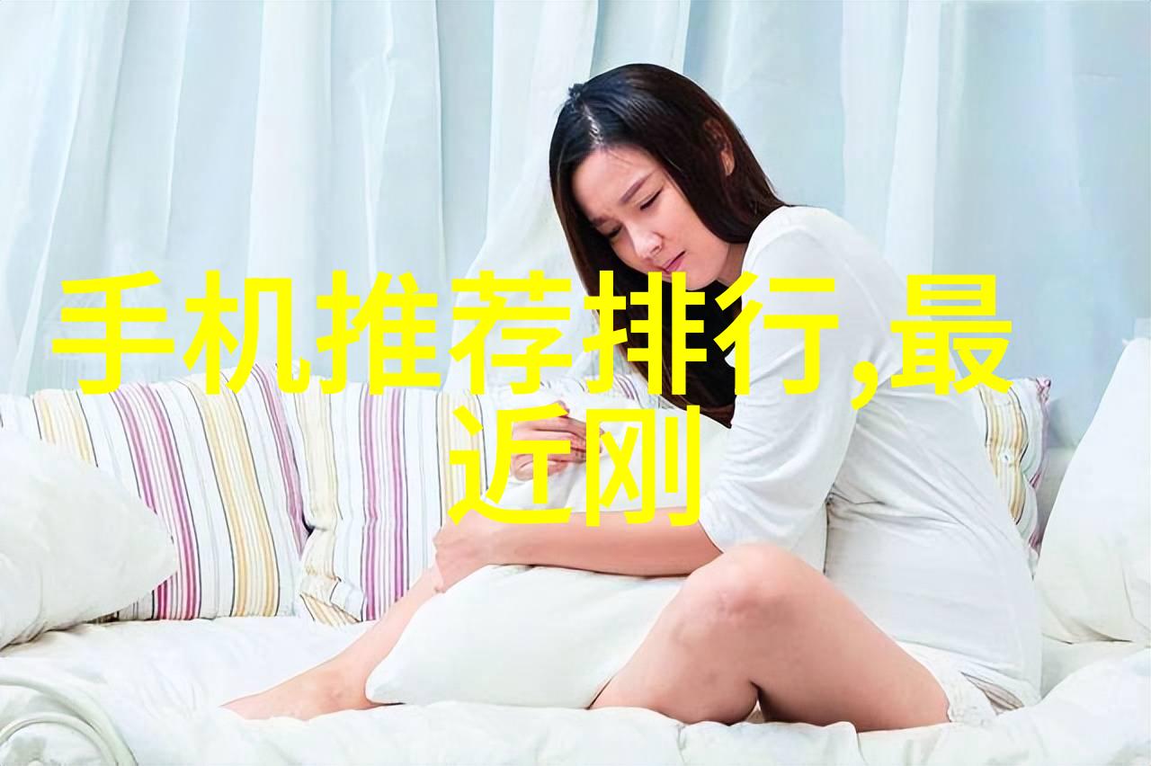PVC管材型号及口径选择指南了解不同规格的应用与特点