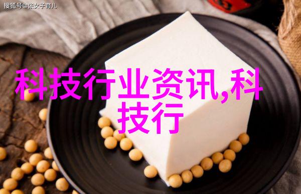 除尘骨架 - 清扫时光的遗迹