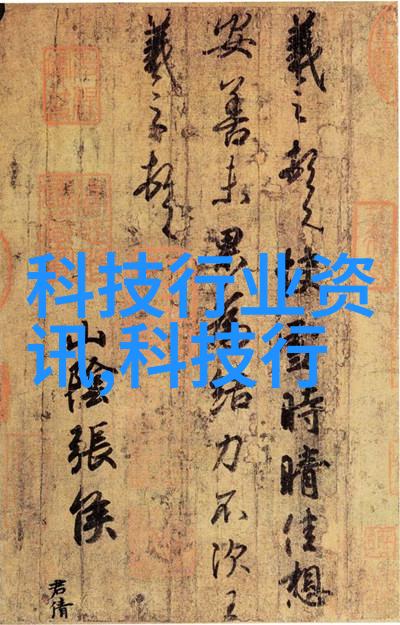 庶妃专宠记我是她身边的贴心小厨房见证了她从一个普通的宫女到宫中红人的一切