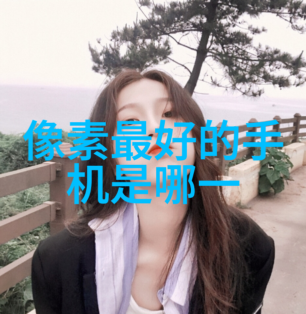 佛山钢业不锈钢管生产的领军者