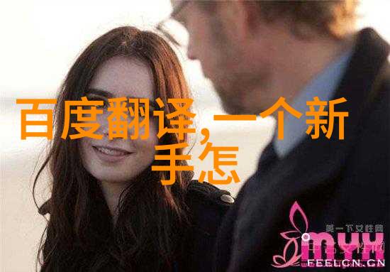 化工反应设备种类繁多反应釜混合器蒸汽发生器冷却塔等