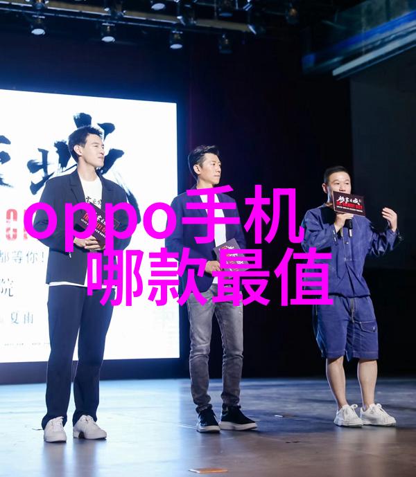 探究反应釜温度计长度对实验精度的影响