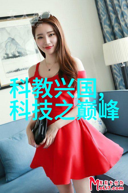 机器人变身电子羊软绵绵香喷喷纳米恐怖的共鸣