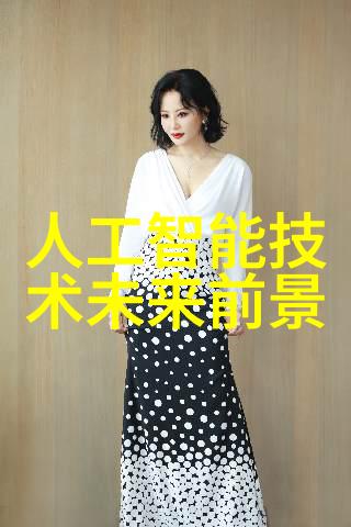 铝塑分离机的应用与未来发展前景