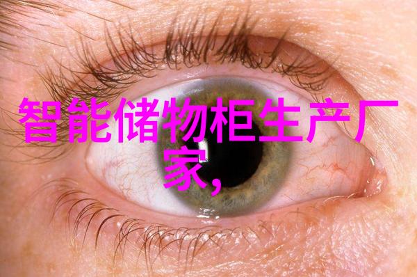 B站爱做饭的芋头抄袭猪侨怎么回事谁抄袭谁 事件始末揭秘