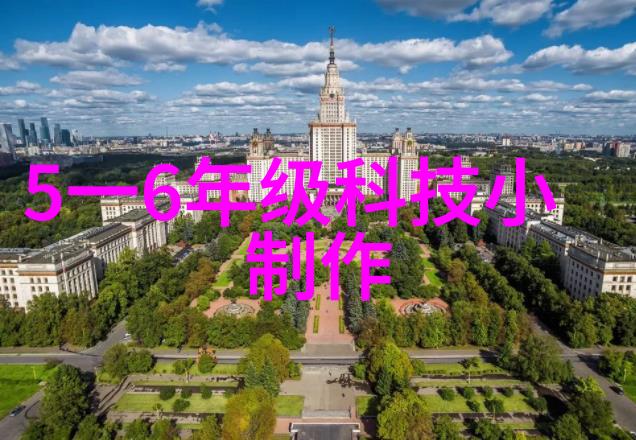 人工智能的现状与未来 - 智慧革命从算法到自主决策的跨越
