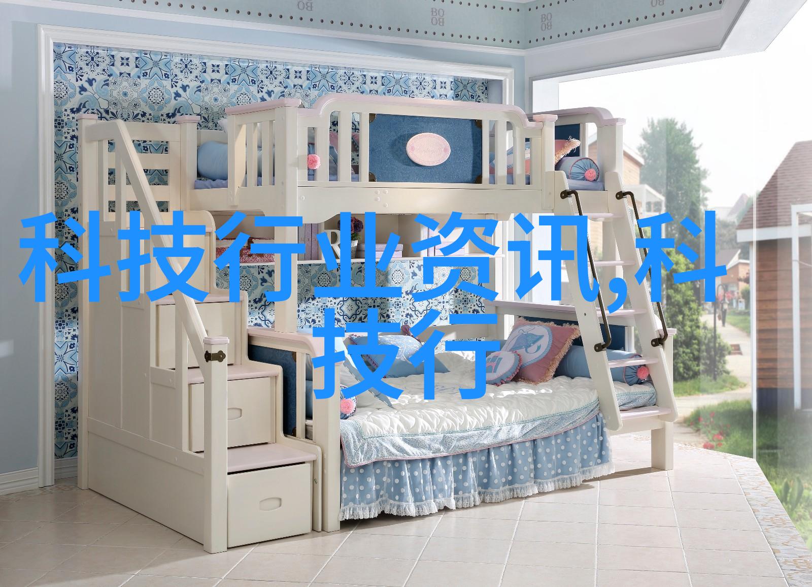 工程造价的奥秘剖析建筑项目成本控制的艺术