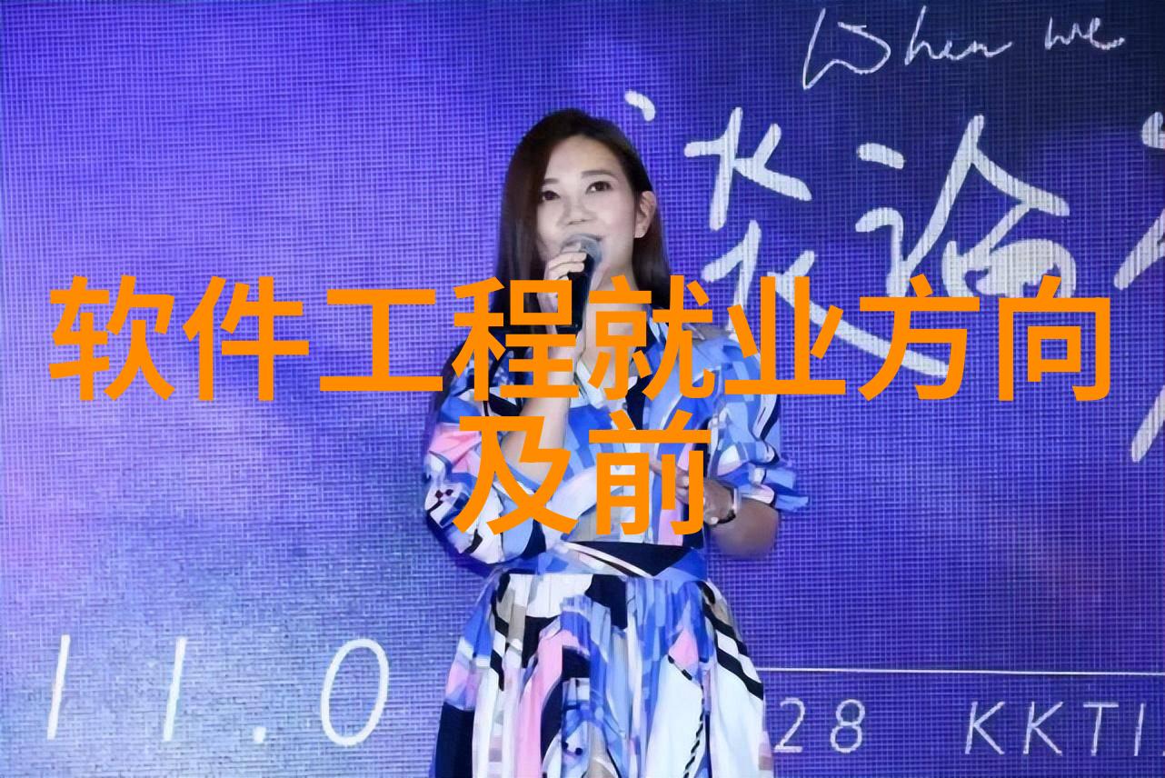 西南财经我在西南财经大学的奇妙四年从书包到实习