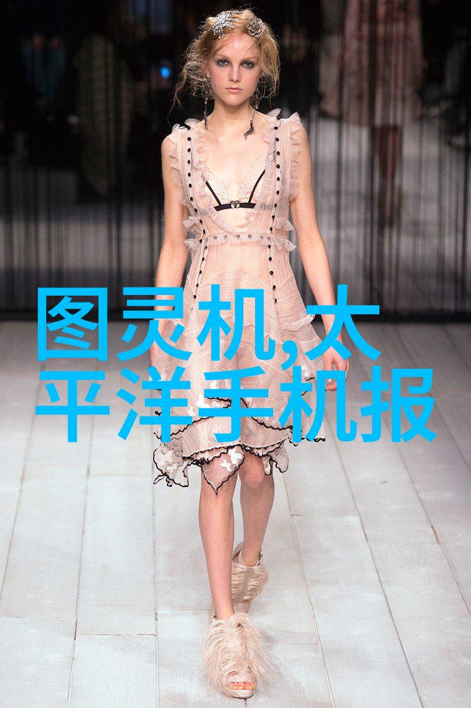 重装卫生间预算家庭卫生改造成本估算