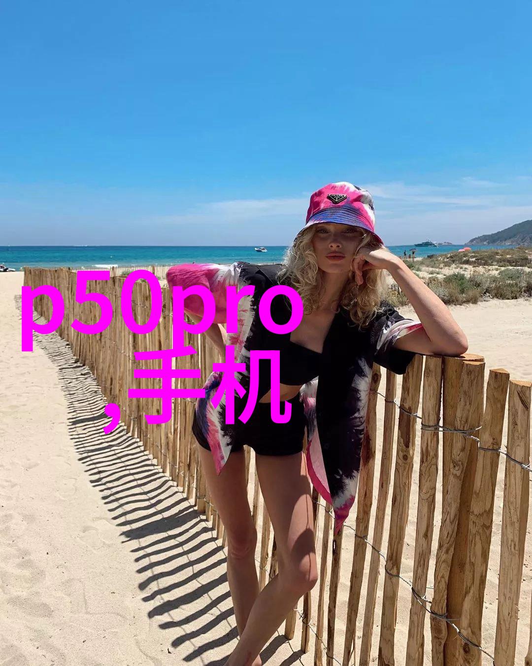 如何在狭小空间里做出高级别居住环境