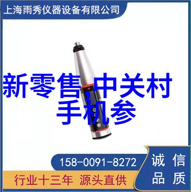 不锈钢找客户上什么网我是如何在淘宝商城找到目标买家的
