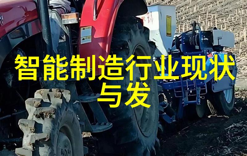 胶粘传说拼板的守护者