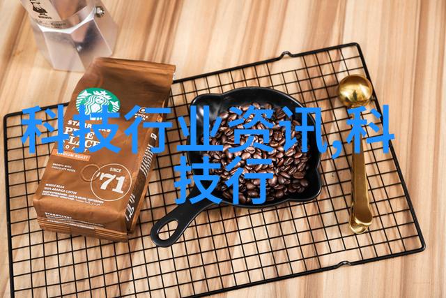 魔尊九鹭非香羽扇风云录